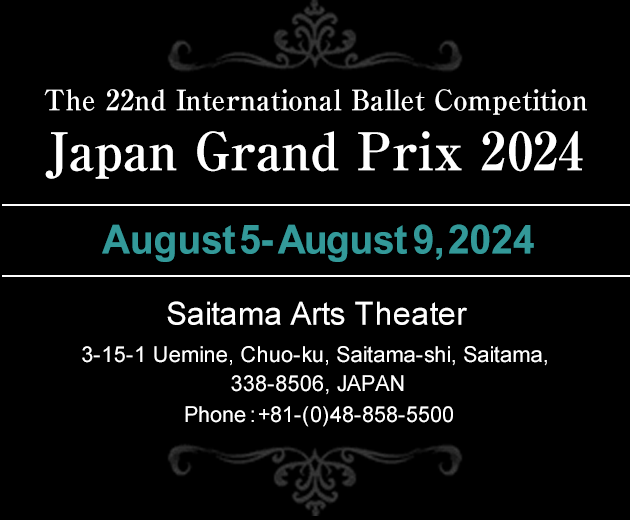 The 21st International Ballet Competition Japan Grand Prix 2023